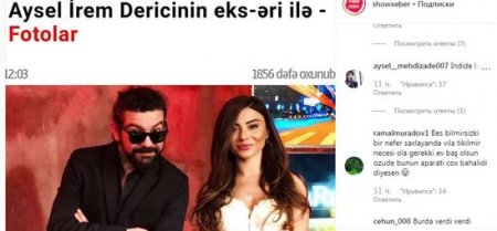 Ayselin məşhur müğənninin keçmiş əri ilə fotosu yayıldı: Biabır etdilər - FOTO Ayselin məşhur müğənninin keçmiş əri ilə fotosu yayıldı: Biabır etdilər - FOTO