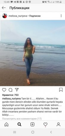 “Azərbaycan gözəli” dənizdə boğulurmuş - FOTO “Azərbaycan gözəli” dənizdə boğulurmuş - FOTO
