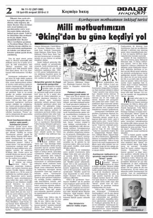 Milli mətbuatda Heydər Əliyev ənənələri Milli mətbuatda Heydər Əliyev ənənələri