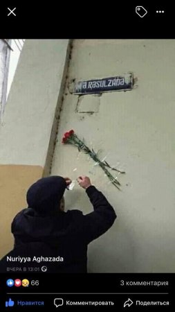 "Məmmədəmin Rəsulzadə" tankeri suya buraxıldı - FOTOLAR