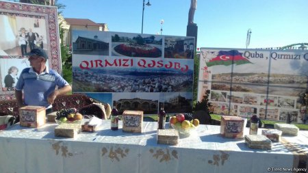 Qubada “Alma bayramı” və “Xalça festivalı” (FOTO) Qubada “Alma bayramı” və “Xalça festivalı” (FOTO)