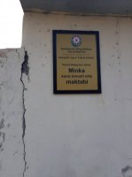 Diqqətdən kənar qalan şəhid - FOTOFAKT