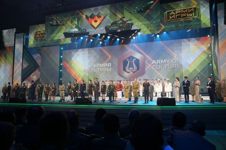 “Beynəlxalq Ordu Oyunları - 2021” yarışlarının bağlanış mərasimi keçirilib “Beynəlxalq Ordu Oyunları - 2021” yarışlarının bağlanış mərasimi keçirilib