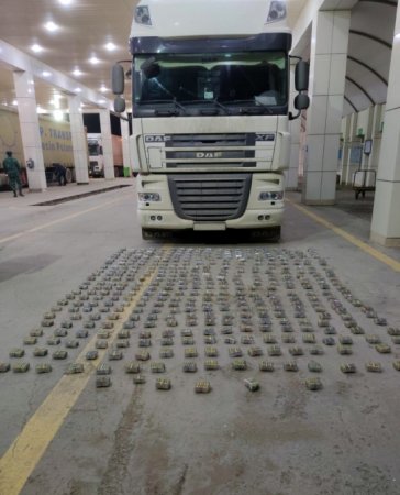 Gömrük nəzarətindən gizlədilən dərman preparatları və tibbi ləvazimatlar aşkarlanıb Gömrük nəzarətindən gizlədilən dərman preparatları və tibbi ləvazimatlar aşkarlanıb