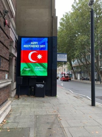 Londonda Azərbaycanın Müstəqilliyinin Bərpası Günü ilə əlaqədar bilbordlarda məlumat yerləşdirilib