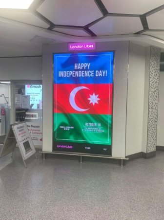 Londonda Azərbaycanın Müstəqilliyinin Bərpası Günü ilə əlaqədar bilbordlarda məlumat yerləşdirilib