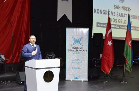 Azərbaycan və Türkiyə gənclərinin iştirakı ilə növbəti beynəlxalq “Zəfər düşərgəsi”nin açılışı keçirilib Azərbaycan və Türkiyə gənclərinin iştirakı ilə növbəti beynəlxalq “Zəfər düşərgəsi”nin açılışı keçirilib