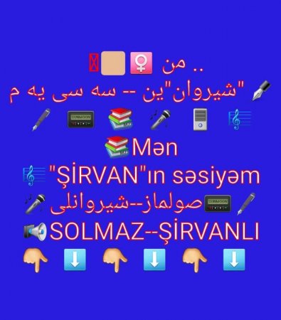VƏTƏNİMLƏ TANINIRAM ELLƏRDƏ - Solmaz ŞİRVANLI VƏTƏNİMLƏ TANINIRAM ELLƏRDƏ - Solmaz ŞİRVANLI