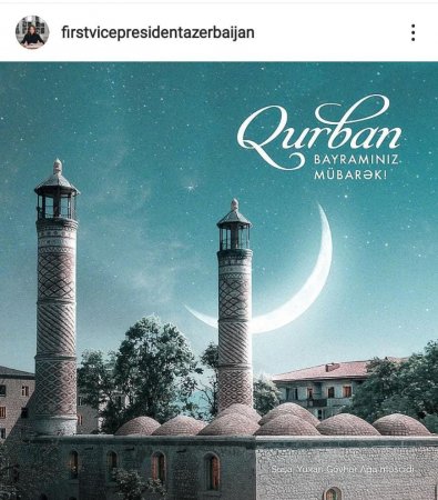 Birinci vitse-prezident Mehriban Əliyeva Qurban bayramı münasibətilə xalqımızı təbrik edib Birinci vitse-prezident Mehriban Əliyeva Qurban bayramı münasibətilə xalqımızı təbrik edib