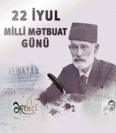 Milli mətbuatda Heydər Əliyev ənənələri - Cəmil ZƏBHULLAOĞLU