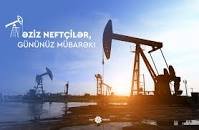 Neft-qaz sənayesində çalışan hər kəsi səmimi qəlbdən təbrik edir, cansağlığı, tükənməz enerji və yeni nailiyyətlər arzu edirik. Neft-qaz sənayesində çalışan hər kəsi səmimi qəlbdən təbrik edir, cansağlığı, tükənməz enerji və yeni nailiyyətlər arzu edirik.