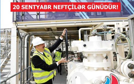 Neft-qaz sənayesində çalışan hər kəsi səmimi qəlbdən təbrik edir, cansağlığı, tükənməz enerji və yeni nailiyyətlər arzu edirik. Neft-qaz sənayesində çalışan hər kəsi səmimi qəlbdən təbrik edir, cansağlığı, tükənməz enerji və yeni nailiyyətlər arzu edirik.