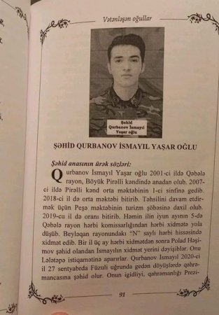 Qəbələ rayon Böyük Pirəlli kənd sakini Qurbanov İsmayıl Yaşar oğlunun əziz xatirəsinə