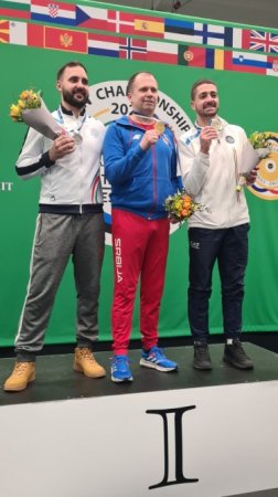 Azərbaycan atıcısı Ruslan Lunyov “Paris-2024” Yay Olimpiya Oyunlarına lisenziya qazanıb - FOTO Azərbaycan atıcısı Ruslan Lunyov “Paris-2024” Yay Olimpiya Oyunlarına lisenziya qazanıb - FOTO