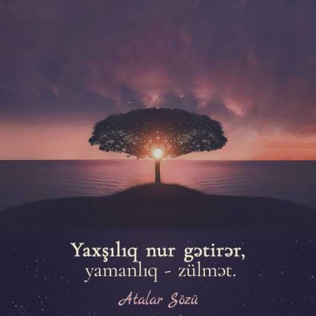 SÜBHAN KAMALOĞLU: ŞEİRLƏR - FOTO SÜBHAN KAMALOĞLU: ŞEİRLƏR - FOTO
