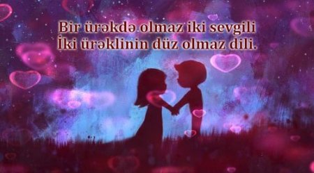 SÜBHAN KAMALOĞLU: SƏNKİ,ÜZ ÇEVİRİB GEDİRSƏN MƏNDƏN - FOTO SÜBHAN KAMALOĞLU: SƏNKİ,ÜZ ÇEVİRİB GEDİRSƏN MƏNDƏN - FOTO