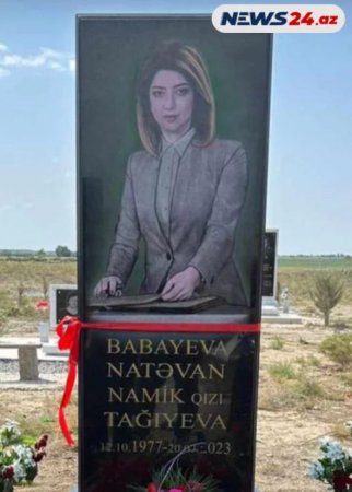 Natəvan Babayevanın məzar daşı - FOTO Natəvan Babayevanın məzar daşı - FOTO