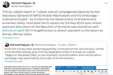 Hikmət Hacıyev NATO-nun sabiq rəhbəri Anders Foq Rasmussenlə bağlı paylaşım edib Hikmət Hacıyev NATO-nun sabiq rəhbəri Anders Foq Rasmussenlə bağlı paylaşım edib