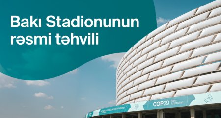 COP29 tədbir məkanı BMT-nin İqlim Dəyişmələri üzrə Çərçivə Konvensiyasına təhvil verilib - FOTO COP29 tədbir məkanı BMT-nin İqlim Dəyişmələri üzrə Çərçivə Konvensiyasına təhvil verilib - FOTO